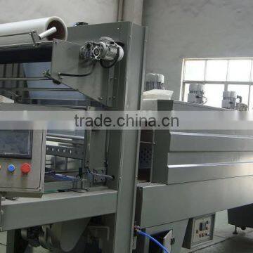 Bottle Wrapping Machine / Automatic Shrink Wrapping Machine photo-4