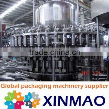 tea/coffee drink filling machine