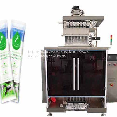 Automatic multi lane sachet pouch powder packing machine