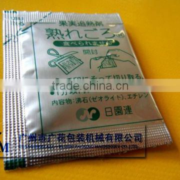 foil bag granule automatic packing machine