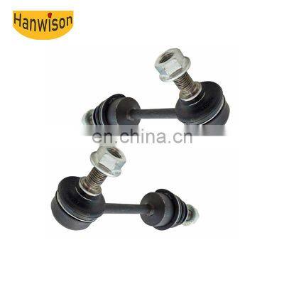 Stabilizer Sway Bar Link For BMW E39 E60 E63 E64 E38 E65 33556857626 33556771937 Stabilizer Link