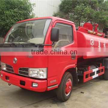 Dongfeng 7000liter Spraying Water Truck