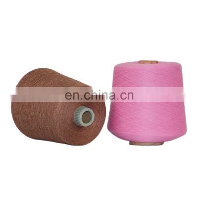 Stock 20 Colors  2/26Nm 14.5Micron Worsted 100% Cashmere Yarn for Weaving and Knitting in stock