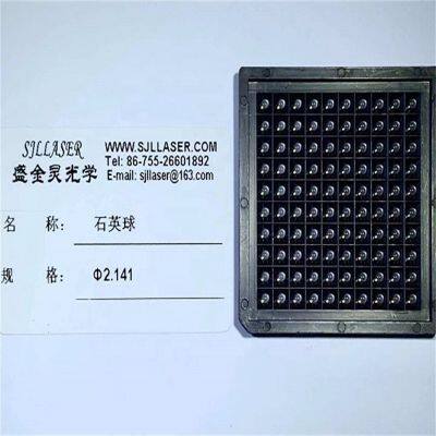 OEM Service 2.141mm High Quality Quartz Optical Ball Lens Ball Bearing for Precision Instruments