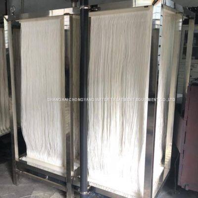 Curtain Membrane Curtain Hollow Filter MBR Flat Sheet Membrane Bioreactor photo-2