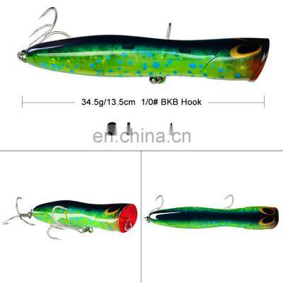 New 6-color New Popalua Lure 13CM/43G Plastic Hard Lure photo-3