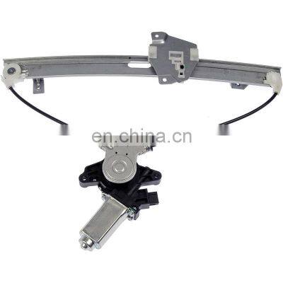 MR599949 Window Regulator and Motor Assembly  Auto Parts For Mitsubishi Galant 2009-04