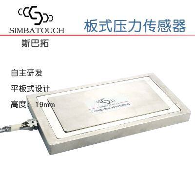 Flat lithium battery load cell high precision sbt501h