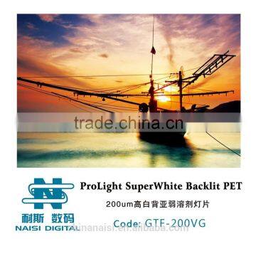 Eco-Solvent PET Film, Naisi Glossy PET Film