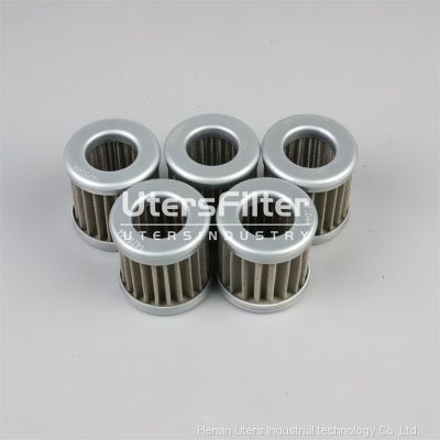 8U0723 UTERS Replace CAT hydraulic stainless steel mesh filter element