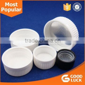 plastic cap child proof cap plastic bottle cap wholesale