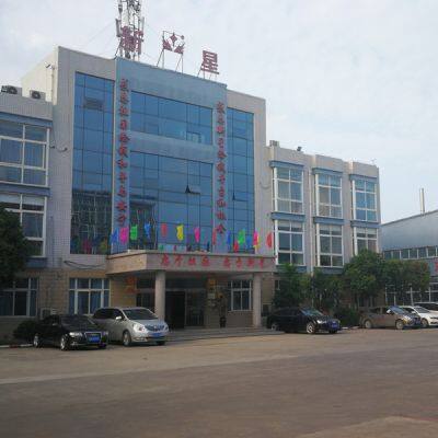 Xinxiang Xinxing Special Fabric Co., Ltd company overview - view 2