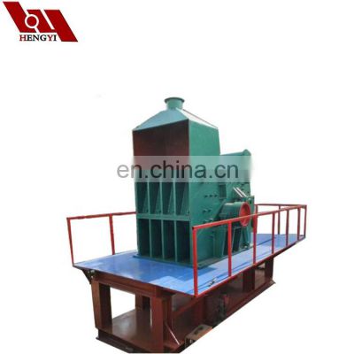 Scrap Electric Motor Recycling/Household appliance rotor recycle machine/Refrigerator compressor rotor recovery machine