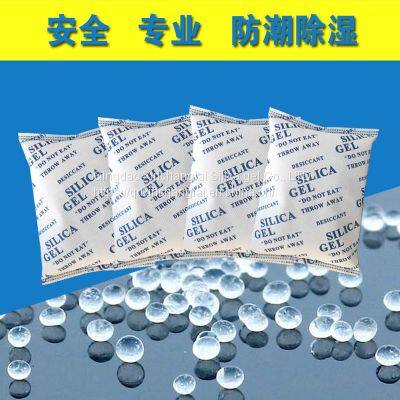 Large Package Silica Gel Desiccant 500g/bag Electric Box Moistureproof photo-2