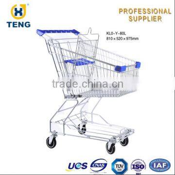 Asia Style Smart Classcial Steel Unfolding 60L Shopping Trolley photo-5