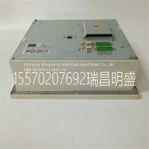 Module spare parts G2010 A 10.4ST