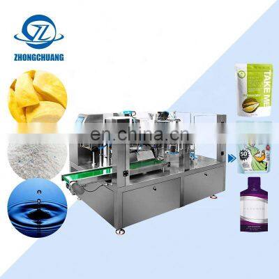 Peanuts Butter Pouch Filling And Packing Machinery Tea Powder Rice Multi-Function Packaging Machines