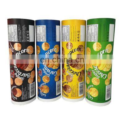 Automatic machine flexible popcorn roll film food grade rice krispies packaging sachets bags aluminum foil packaging for popcorn