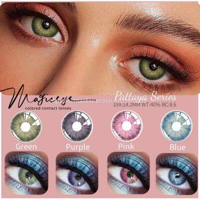 Golden Supplier Pattaya Series Natural 1 Year Rose Color Contact Lens Soft Cosmetic Coloured  Contact Lenses