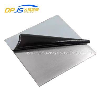 Alloy B-2 Uns N10665 2.4617 N05500 Nickel Sheet with Cheap Price