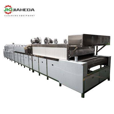 Through Type Spray Cleaning Machine，washing Machine for Food Factory Use photo-2