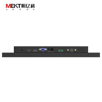 P-Series 19/17-Inch Industrial Embedded Capacitive Touchscreen LCD Monitor Front Panel IP65 Waterproof Wall Mountable HD Display photo-4