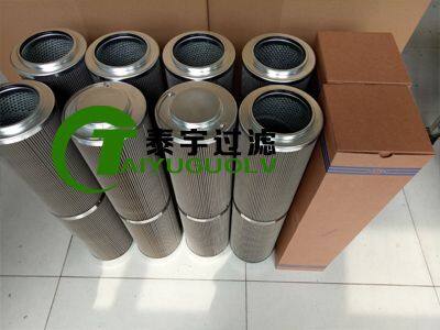 Wind Turbine Gearbox Filter Manufacturer photo-3