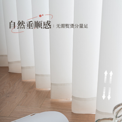 Luxury  White Voile Sheer Curtains   Glitter Sheer Curtains Continuous For Living Room semiblockout