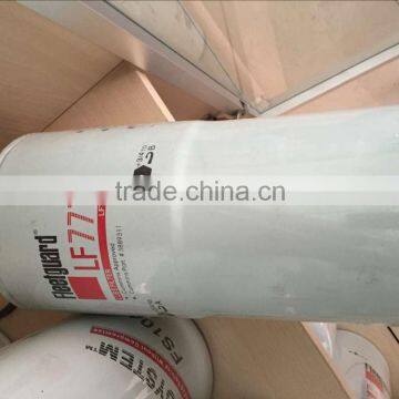 oil filter LF777