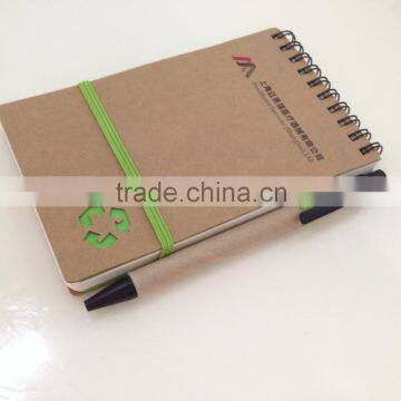 Elastic band kraft cover notebook with logo printing NSXQ-NP0005