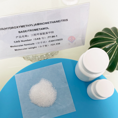Why should we pay attention to solubility when purchasing biological buffer TRIS 77-86-1?
