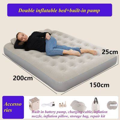 Camping Inflatable Cushion PVC Inflatable Bed Folding Bed photo-5