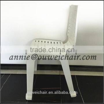 cheap plastic chair /armless chair/white chair