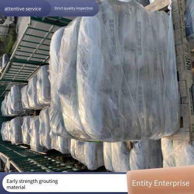 Early-strength Grouting Material for Bridge Bearing Reinforcement, Suitable for Winter Construction, Nationwide Delivery From the Nearest Warehouse photo-4