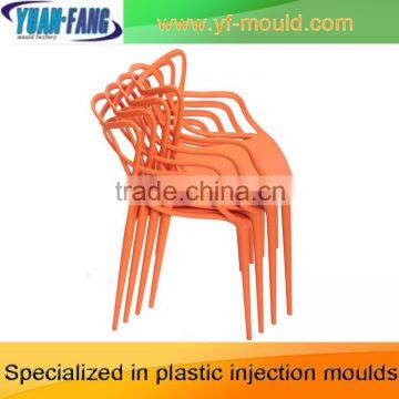 OEM outdoor injection plastic chair mould armchair mold manufacturering plastics chairs moulds