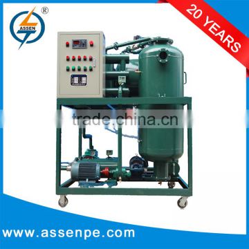 Economic type turbine oil dehydration machine for repaire turbine