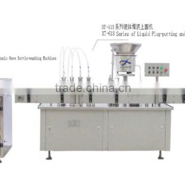 XT-500ML Large Volume Infusion Bottle Filling Production Line