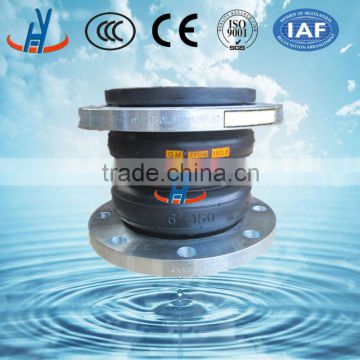 Hua yuan favorable price double sphere rubber expansion joint