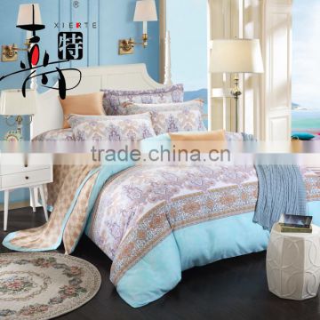 New fashion design luxury jacquard tencel bedding set