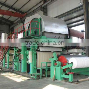 2100mm high speed sanitary paper making machine with high quality and low price