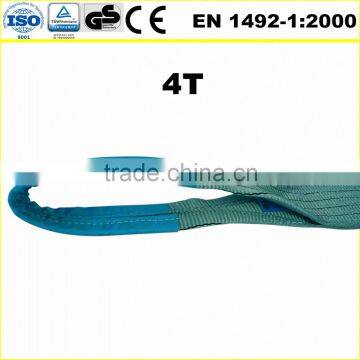4T Flat Lifting Sling photo-4