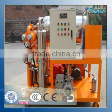 Rotary Vane Vacuum Pumping Oil Cleanning Machine (ZJ Series) With CE