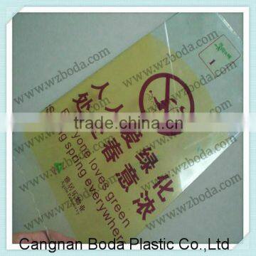 pp corrugated plastic sign for sale