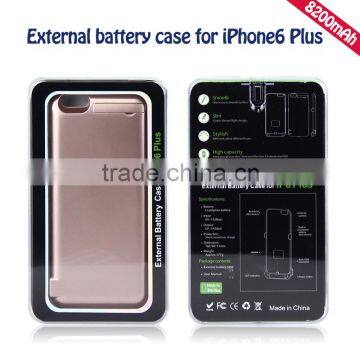 8200mAh backup power case for IPhone 6plus,extranal phone battery case