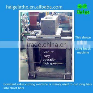 constant value cutting machine