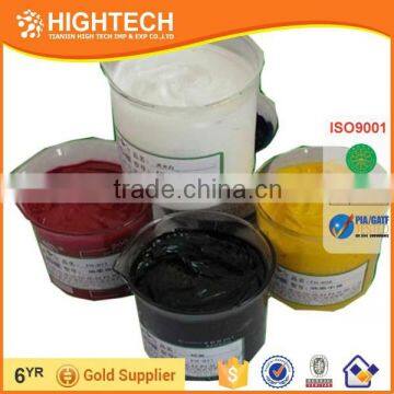 UV curing offset printing inks for sales