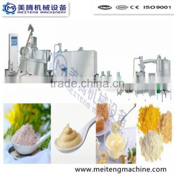 baby food extruder price for sale with safe quality