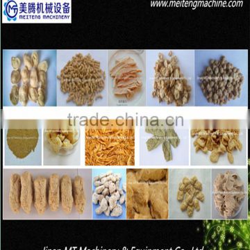 defatted soya protein food machines /protein food extruder                        
                                                Quality Choice