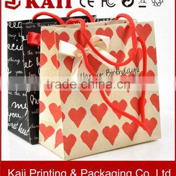 Customized Elegant paper bag wholesale from China