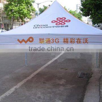 Hot Selling Racing Tent photo-6